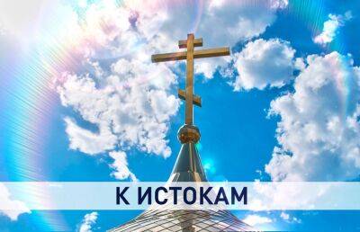 Полоцк стал центром празднования 1030-летия белорусской православной церкви