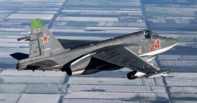 Урожайный день: ВСУ сбили Су-25 и вертолет "Аллигатор" (ВИДЕО)