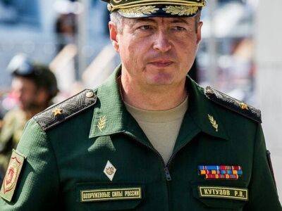 В России сообщили об уничтожении в Украине очередного российского генерала, на этот раз – Кутузова