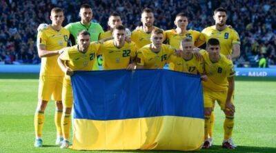 Футбольная сборная Украины проиграла Уэльсу и не поедет на Чемпионат мира-2022