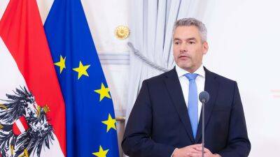 Канцлер Австрії пропонує "проміжний формат" вступу України до ЄС