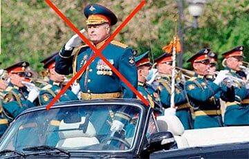 Что известно о ликвидированном бойцами ВСУ российском генерале Кутузове?