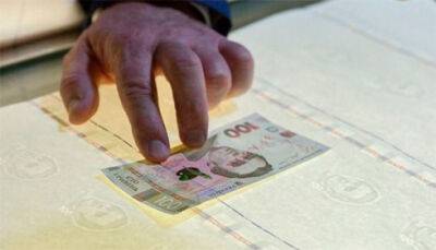Из Житомирской области эвакуировали фабрику банкнотной бумаги