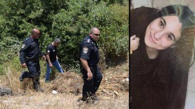 "Перевернем каждый камень": в полиции считают, что пропавшая женщина из Акко жива