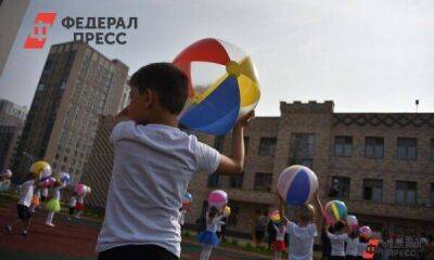 Югра и Ямал получат от правительства РФ средства на выплату детских пособий