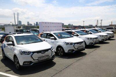 Во Владивостоке запущен первый каршеринг электромобилей
