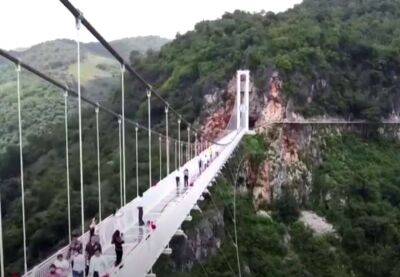 Стеклянный мост во Вьетнаме попал в Книгу рекордов Гиннеса