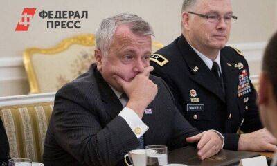 Посол США оценил работу Набиуллиной по укреплению рубля