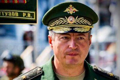 Анастасий Маркин - В Украине ликвидировали еще одного российского генерала - rupor.info - Россия - Украина - Лисичанск
