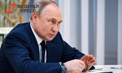 Путин: «Для России 2020-е годы станут периодом укрепления экономического суверенитета»