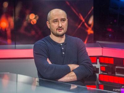 Бабченко: У россиян мотивация простая: "Чего-то хохлы развы…бывались, надо им вломить"