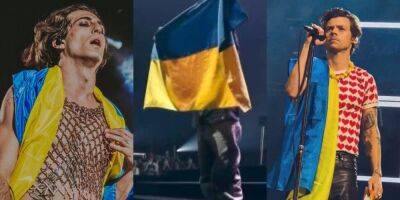 Подняли желто-голубой флаг. Мировые звезды, поддержавшие Украину на своих концертах
