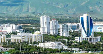 Бердымухамедов напомнил об успехах Туркменистана в области охраны природы