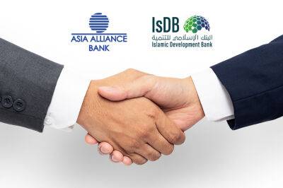 Представители Asia Alliance Bank провели встречи с организациями ИБР