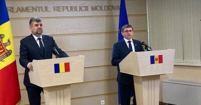 Парламенты Румынии и Молдовы впервые будут заседать вместе