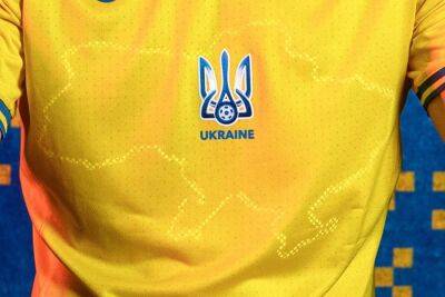 КФС назвал "провокацией" изображение Крымского полуострова на форме сборной Украины