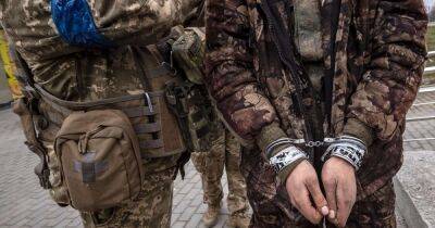 На западе Украины создан лагерь для российских пленных, — Минюст