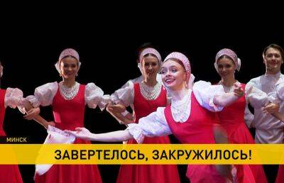 Легендарный ансамль народного танца имени Игоря Моисеева выступит в Минске. Рассказываем, почему стоит купить билет