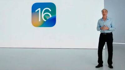 Apple представила iOS 16 — настраиваемый экран блокировки, улучшения в iMеssage и другое