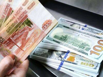 Несмотря на санкции, финансовая подушка россии стремительно растет, - Tagesschau