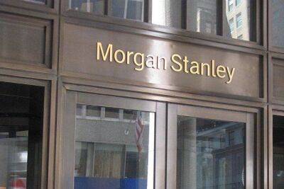 Сопрезидент банка Morgan Stanley Пик предсказал фондовому рынку революционные изменения