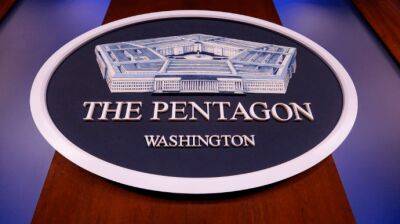 Пентагон сообщил, когда состоится заседание "Контактной группы по вопросам обороны Украины"