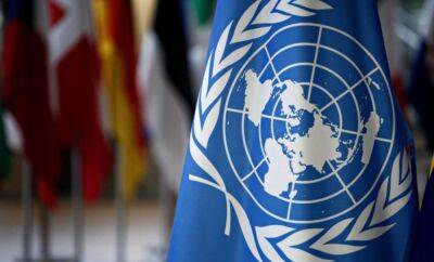 В Україні розпочинає роботу незалежна міжнародна комісія ООН з розслідування порушень прав людини