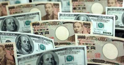 Доллар вырос до 20-летнего максимума по отношению к иене на фоне инфляционных опасений