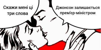 «Такого Бориса не было и не будет». Как украинцы отреагировали на получение Джонсоном вотума доверия и сохранения должности