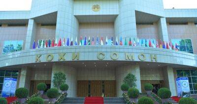В Душанбе началась Вторая Международная конференция высокого уровня