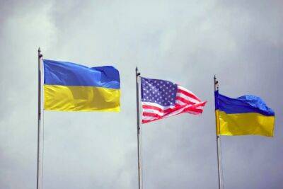 Бриджит Бринк - Анастасий Маркин - Стало известно о новой помощи США Украине: что и кому предоставит Вашингтон - rupor.info - США - Украина - Вашингтон
