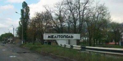 В Мелитополе оккупанты закрыли одну из самых больших школ в городе — видео