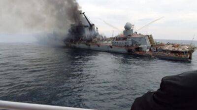 Семьи моряков крейсера «Москва» заставляют молчать о своих погибших родственниках – разведка