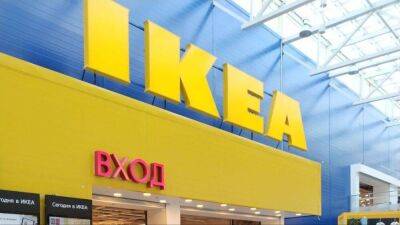 Шведская IKEA покидает банковский сектор России