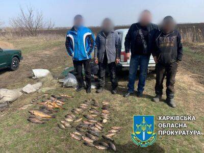 На Харьковщине будут судить рыбака-браконьера
