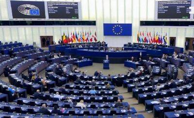 Членство в Евросоюзе: стало известно, кто и когда будет решать судьбу Украины