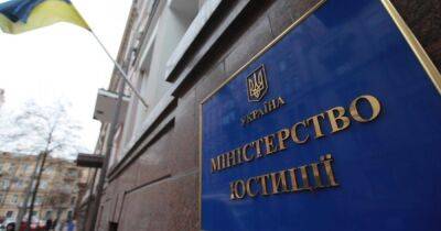 В Кабмине объяснили, как Украина потребует репараций от РФ - dsnews.ua - Россия - Украина