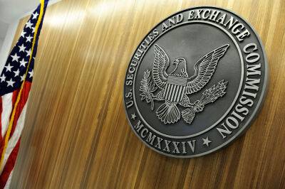 SEC хочет изменить работу фондового рынка