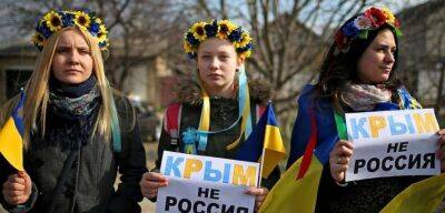 В РФ заявили об открытии транспортного сообщения с Крымом через оккупированную часть Украины