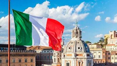 Нацбанк договорился об обмене наличной гривны на евро в Италии