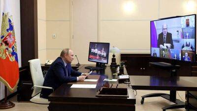 Путин сообщил о начале работы над федеральным бюджетом на ближайшие три года
