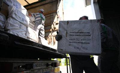 Украина получила новую партию гуманитарной помощи из Узбекистана. Ее стоимость – 1 миллион долларов