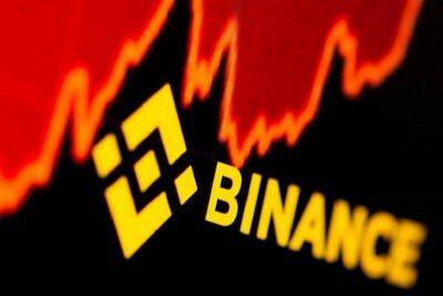 Криптовалютный сектор упал после скандала с Binance