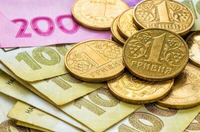 Госдолг Украины в апреле вырос до $97,6 миллиарда