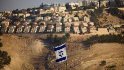 Отчет ООН: "Израиль стремится к вечной оккупации палестинцев"