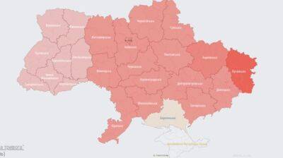 Почти по всей Украине объявлена воздушная тревога