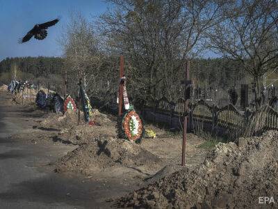 В Бучанском районе во время российской оккупации были убиты 1137 мирных жителей, из них 461 – в Буче – Нацполиция