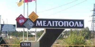 В Мелитополе оккупанты готовятся к «референдуму»