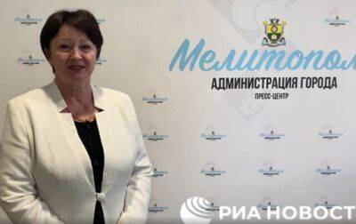 Гауляйтер Мелитополя объявила о подготовке "референдума" - СМИ