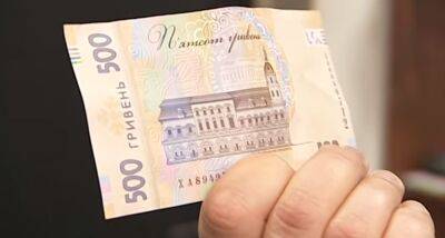 Три месяца будут платить по 2500 грн каждому: в Минсоцполитики заявили о новых выплатах украинцам - как оформить
